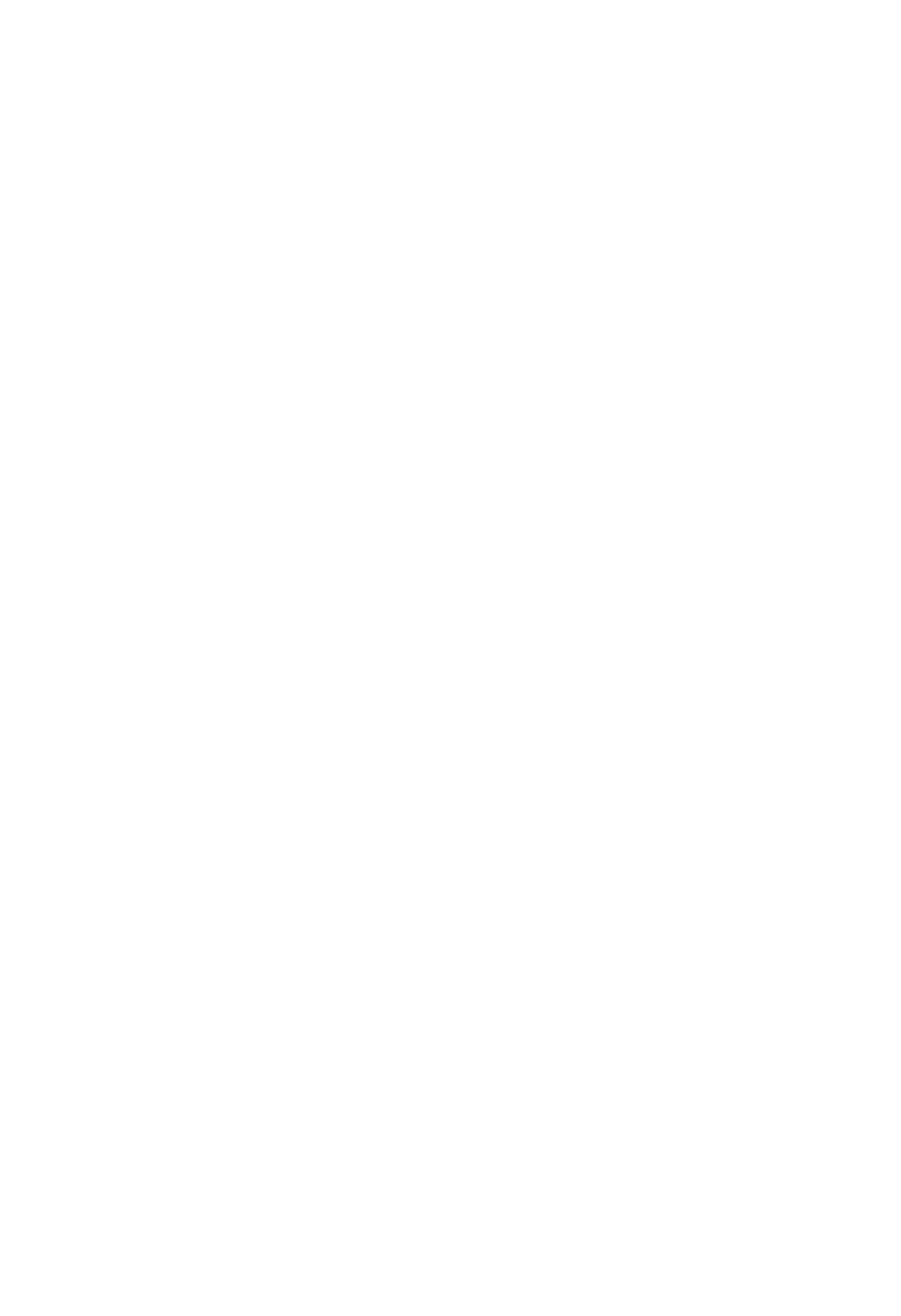 Aedificio